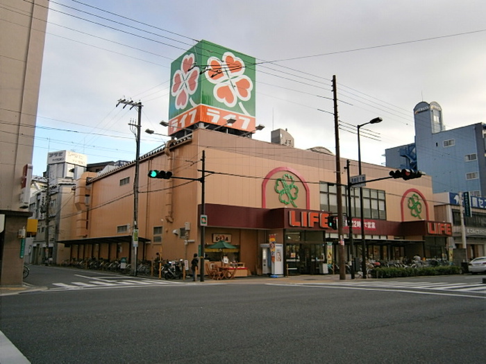 スーパー　ライフ都島店（スーパー）まで450m