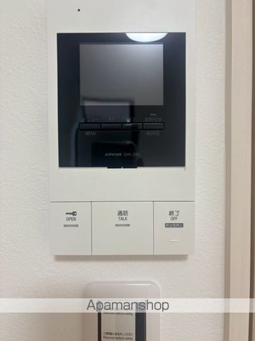 SENYO SQUARE 武蔵小杉のその他写真