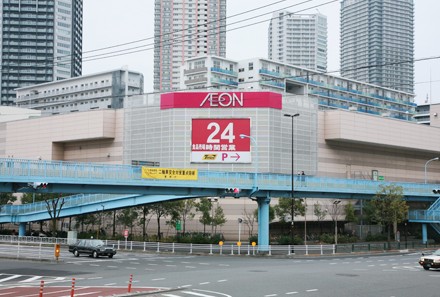 ショッピングセンター　イオン東雲店（ショッピングセンター）まで298m