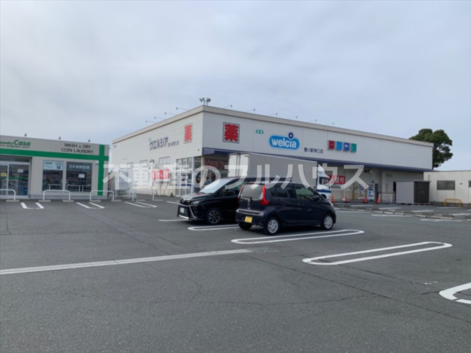 郵便局　ウェルシア豊川駅東口店（郵便局）まで596m