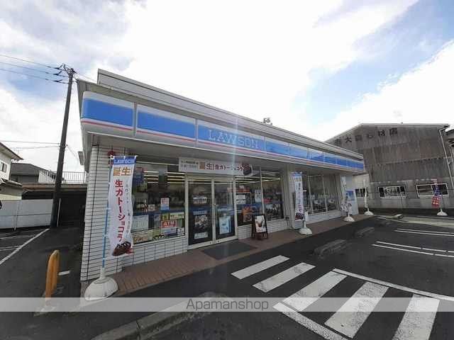 コンビニ　ローソン清音店（コンビニ）まで1200m