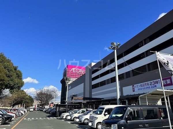 ショッピングセンター　イオン　豊川店（ショッピングセンター）まで1827m