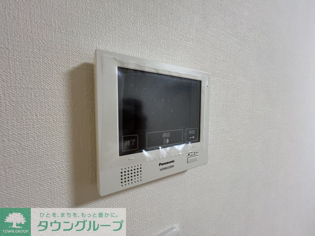 セキュリティ　設備