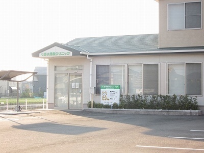 その他　くぼ小児科クリニック様（その他）まで400m