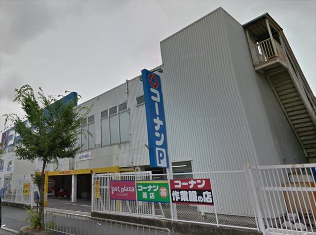 ホームセンター　コーナン門真殿島店（ホームセンター）まで478m