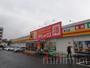 ショッピングセンター　DiREX春日店（ショッピングセンター）まで689m