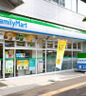コンビニ　ファミリーマート 札幌北5条店（コンビニ）まで222m