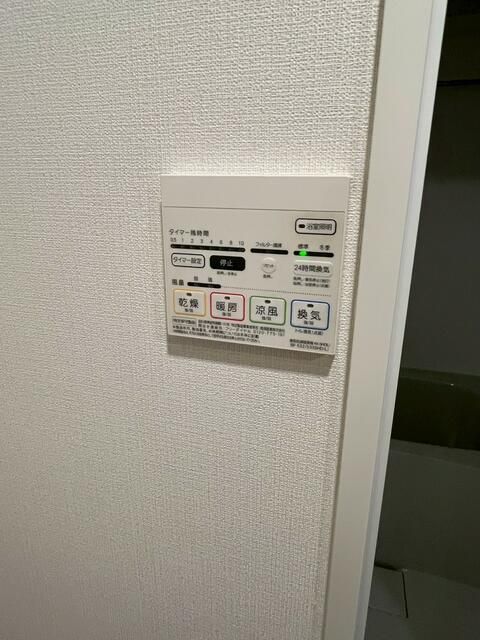 省エネ性能ラベル