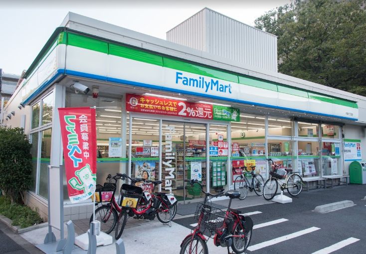コンビニ　ファミリーマート木場六丁目店（コンビニ）まで468m