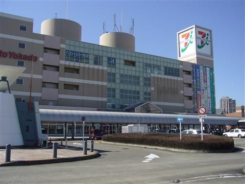 ショッピングセンター　イトーヨーカドー（ショッピングセンター）まで1200m