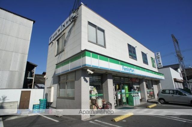 コンビニ　ファミリーマート　近鉄筒井駅前店（コンビニ）まで1085m