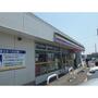 コンビニ　ミニストップ 土浦大畑店（コンビニ）まで1110m