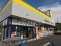 ドラックストア　ドラッグストア マツモトキヨシ 五香店（ドラッグストア）まで209m