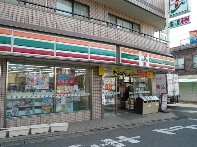 コンビニ　セブンイレブン相武台駅前店（コンビニ）まで125m