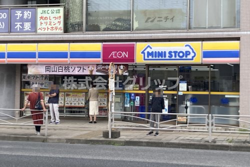 コンビニ　ミニストップ 上星川店（コンビニ）まで540m