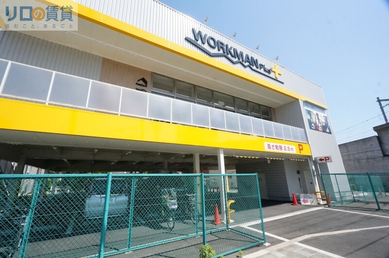ショッピングセンター　ワークマンプラス東淀川菅原店（ショッピングセンター）まで406m