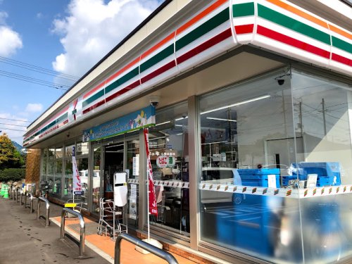 コンビニ　セブンイレブン 福山引野2丁目店（コンビニ）まで277m