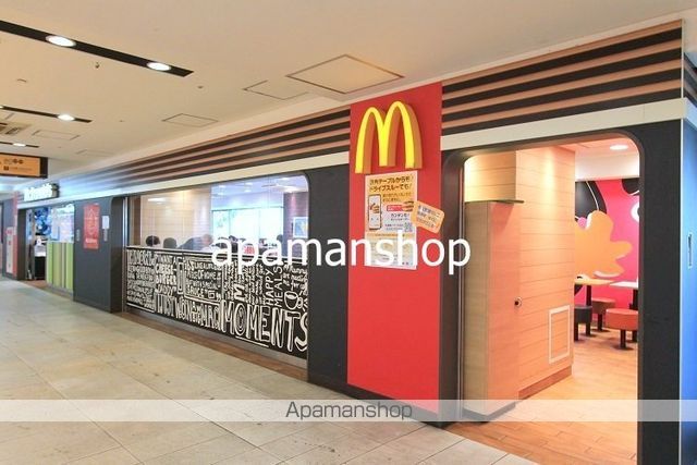 飲食店　マクドナルド（飲食店）まで460m
