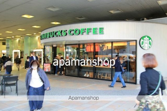 飲食店　スターバックスコーヒー（飲食店）まで460m