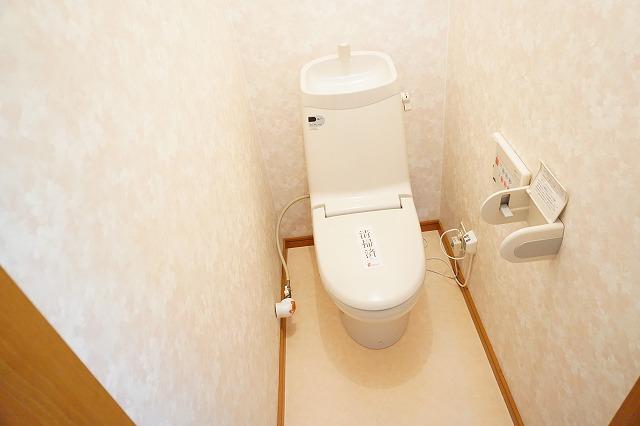 トイレ　トイレ