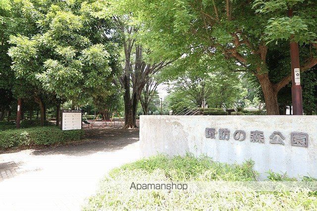 公園　諏訪の森公園（公園）まで362m
