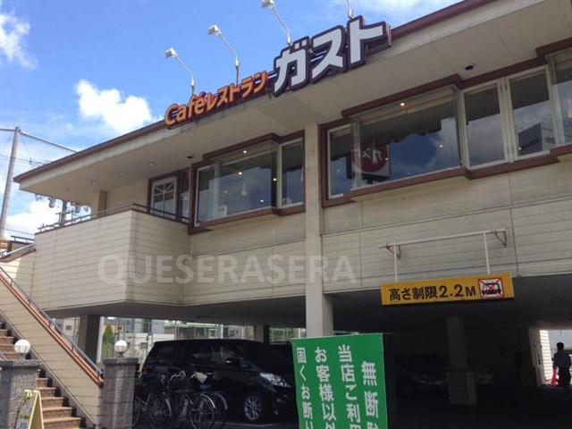 飲食店　ガスト野田阪神店（飲食店）まで403m