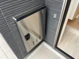 その他共有部分　建物設備