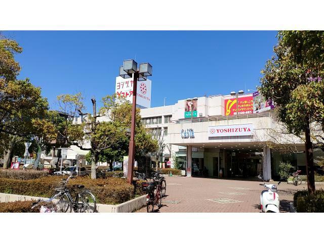 スーパー　ヨシヅヤ犬山店（スーパー）まで3041m