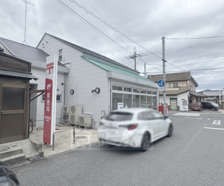 郵便局　草津矢倉郵便局（郵便局）まで1049m