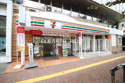 コンビニ　セブンイレブン 港区芝浦1丁目店（コンビニ）まで205m