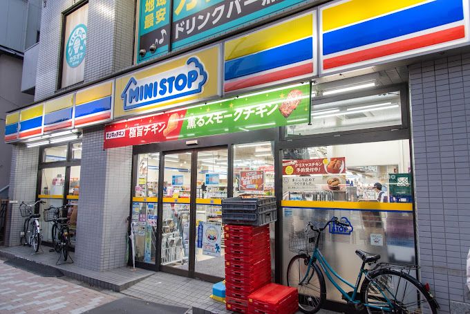コンビニ　ミニストップ 大島1丁目店（コンビニ）まで152m
