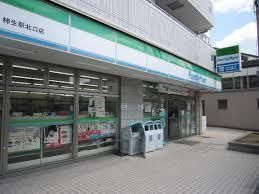 コンビニ　ファミリーマート（コンビニ）まで480m