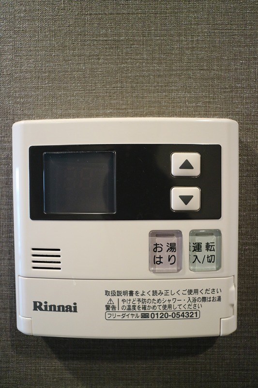 その他設備　別室参考画像