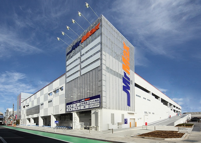 ショッピングセンター　ミスターマックス 吉塚店（ショッピングセンター）まで1126m