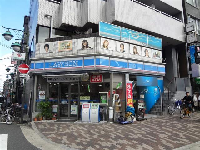 コンビニ　ローソン（コンビニ）まで832m