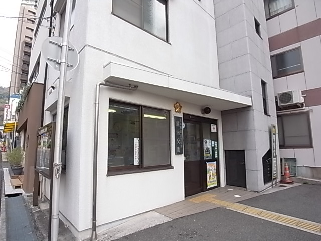 警察署・交番　熊内交番（警察署・交番）まで385m
