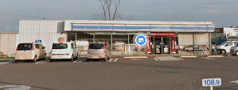 コンビニ　ローソン 丸亀柞原町店（コンビニ）まで230m