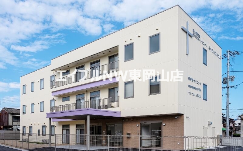 病院　岡山博愛会御幸町クリニック（病院）まで1111m
