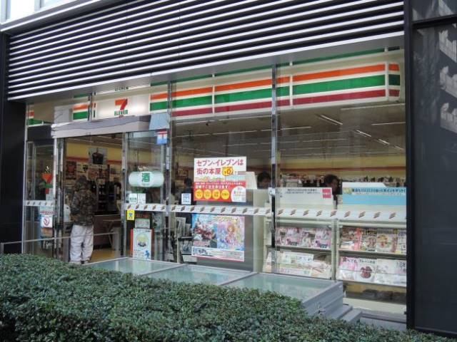 コンビニ　セブンイレブン銀座2丁目店（コンビニ）まで86m