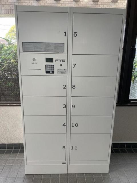その他共有部分　宅配ボックス