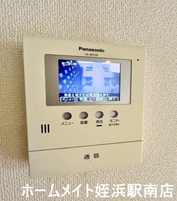 セキュリティ　★安心のTVモニターホン付き★