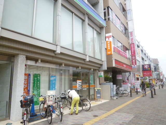 郵便局　湘南台駅前郵便局（郵便局）まで200m