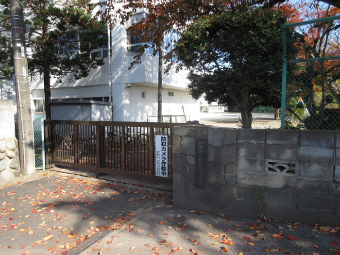 小学校　町田第三小学校（小学校）まで39m