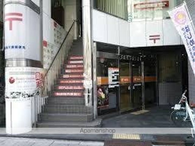 郵便局　大阪東天満郵便局（郵便局）まで87m