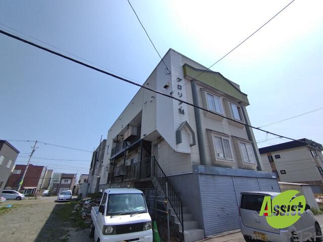 建物外観　札幌市北区太平９条「グロリア９４」