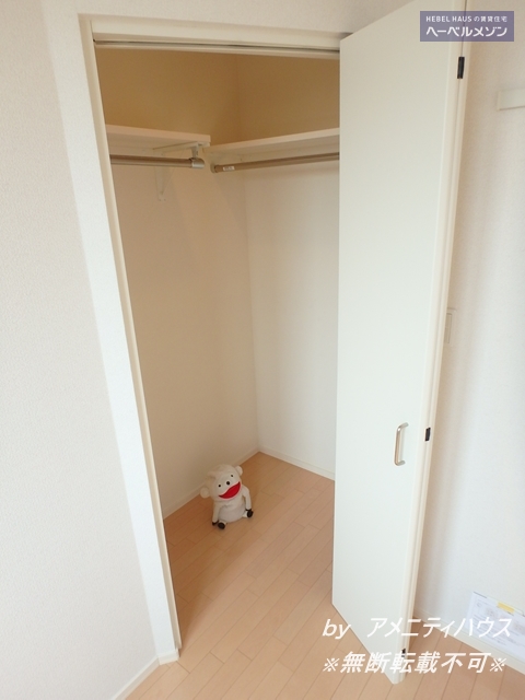 収納　■寝室の収納はウォークインクローゼット♪