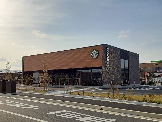 飲食店　スターバックスコーヒーそよら（飲食店）まで300m