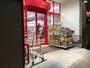 スーパー　まいばすけっと深川2丁目店（スーパー）まで620m