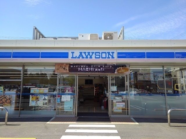 コンビニ　ローソン（コンビニ）まで500m