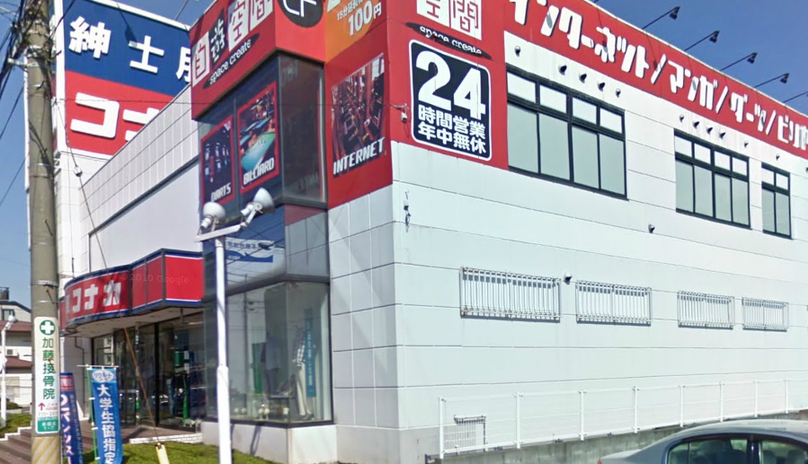 ショッピングセンター　紳士服コナカ井土ヶ谷店（ショッピングセンター）まで943m